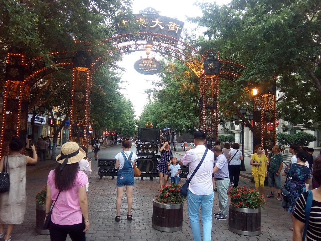 Harbin Lily Holiday Apartment Central Avenue Ngoại thất bức ảnh